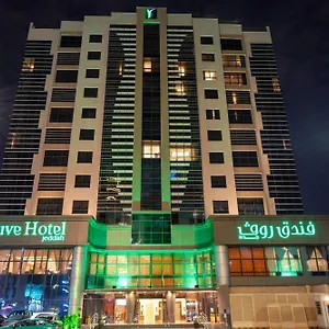 Ruve Jeddah